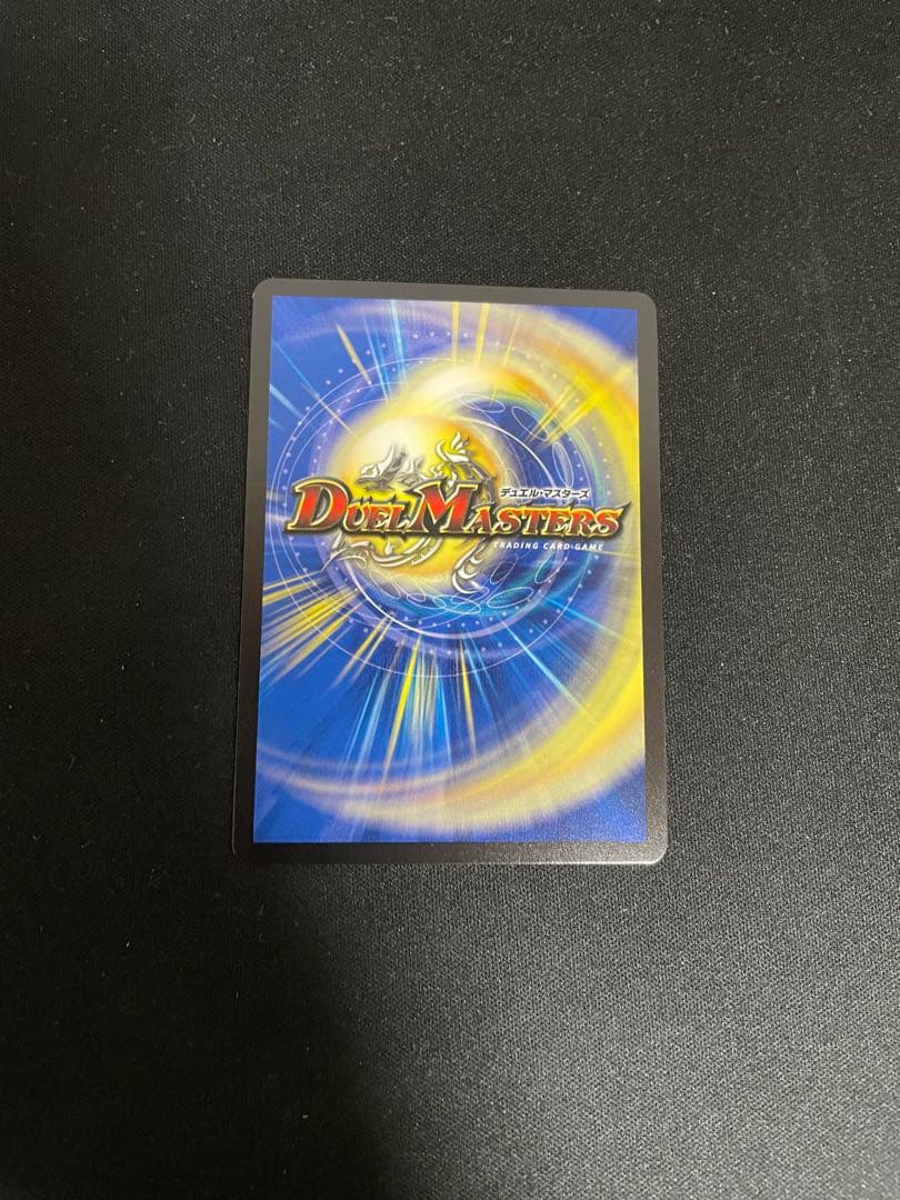 超愛銀河 クエーサー・ラブエクスパンション シークレット