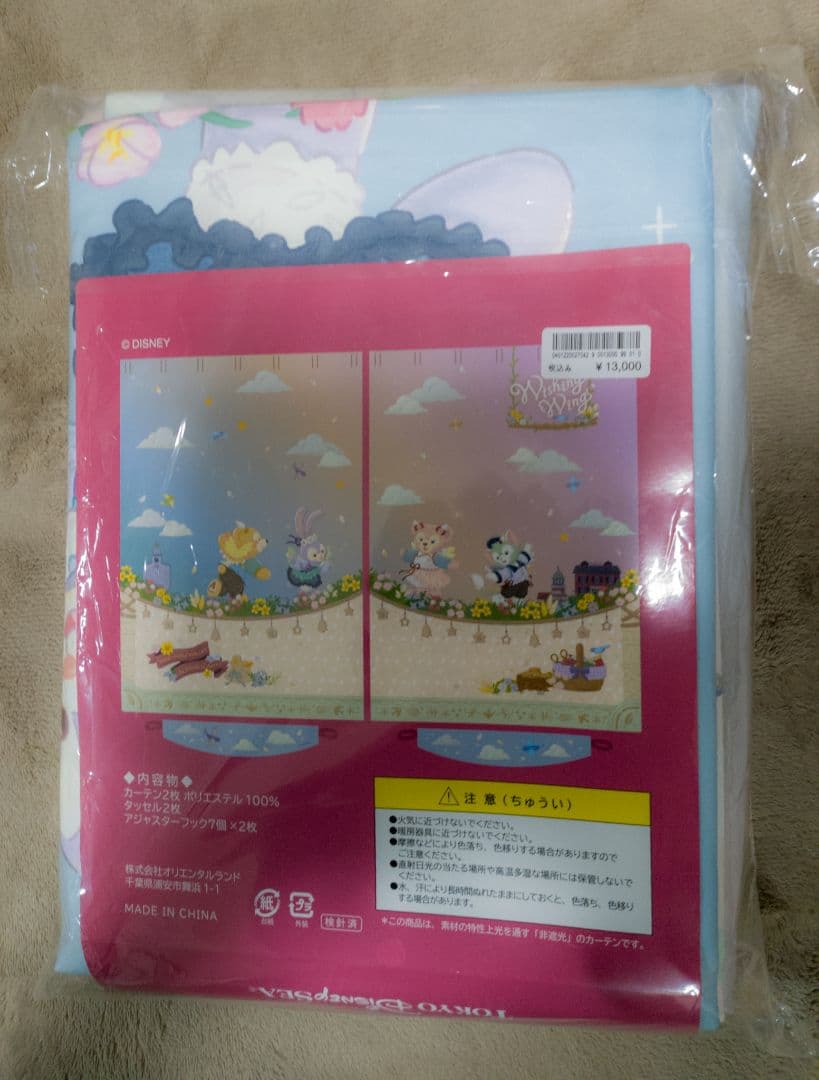 ダッフィー＆フレンズ　ディズニーシー ウィッシングウィングス　カーテン