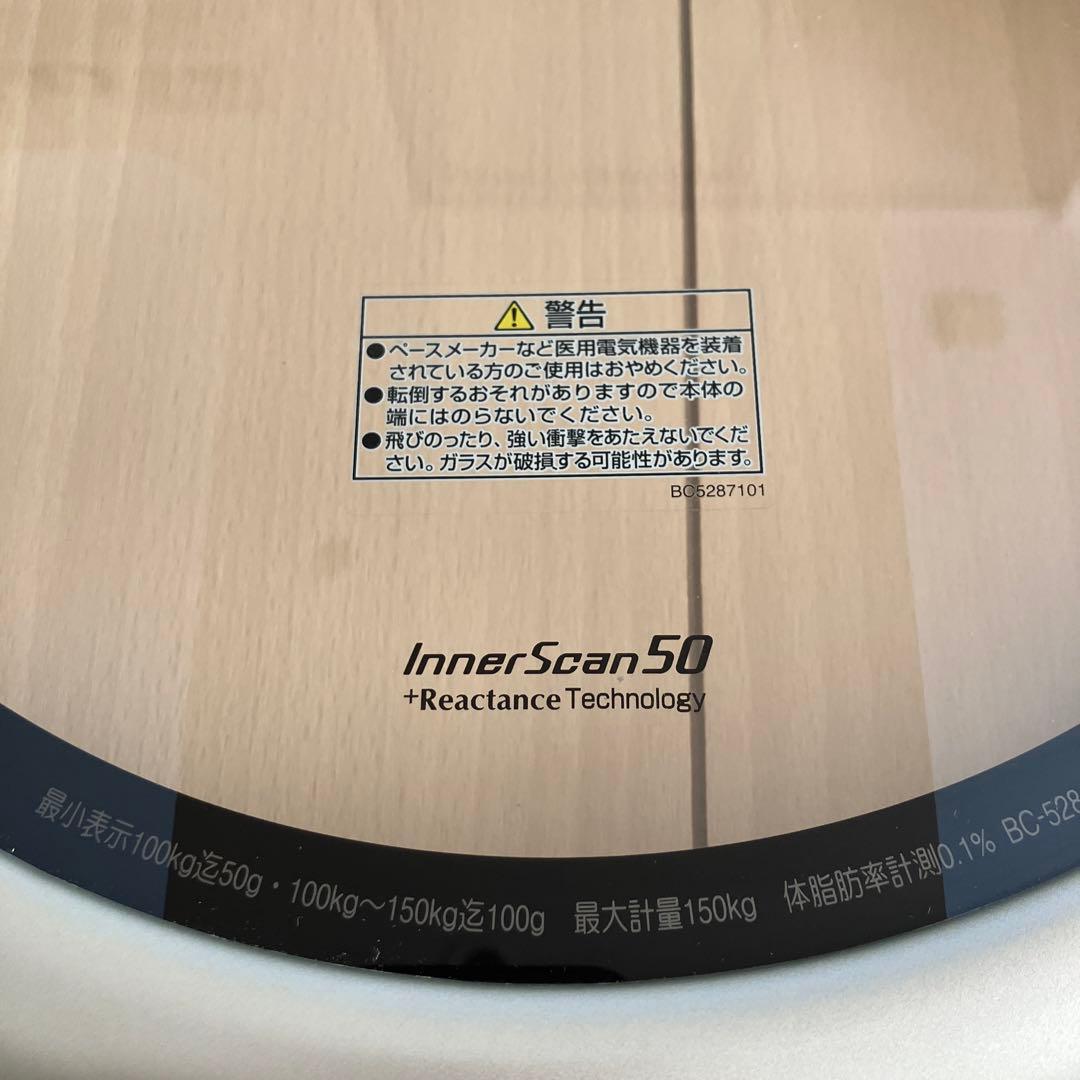 TANITA タニタ インナースキャン50 BC-528 体組成計 - メルカリ