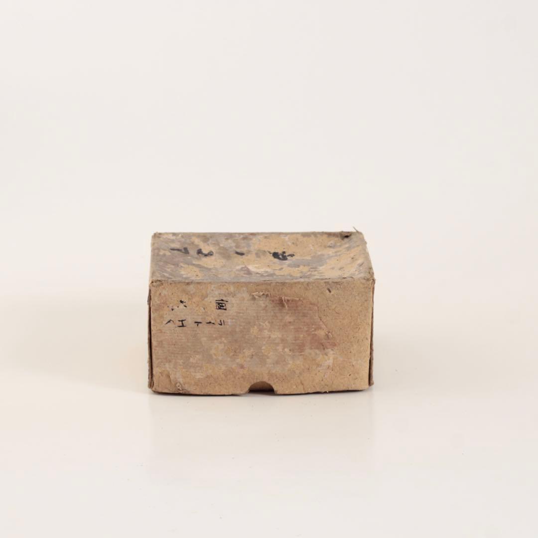 古い ボロボロの 紙箱 古道具 アンティーク オブジェ