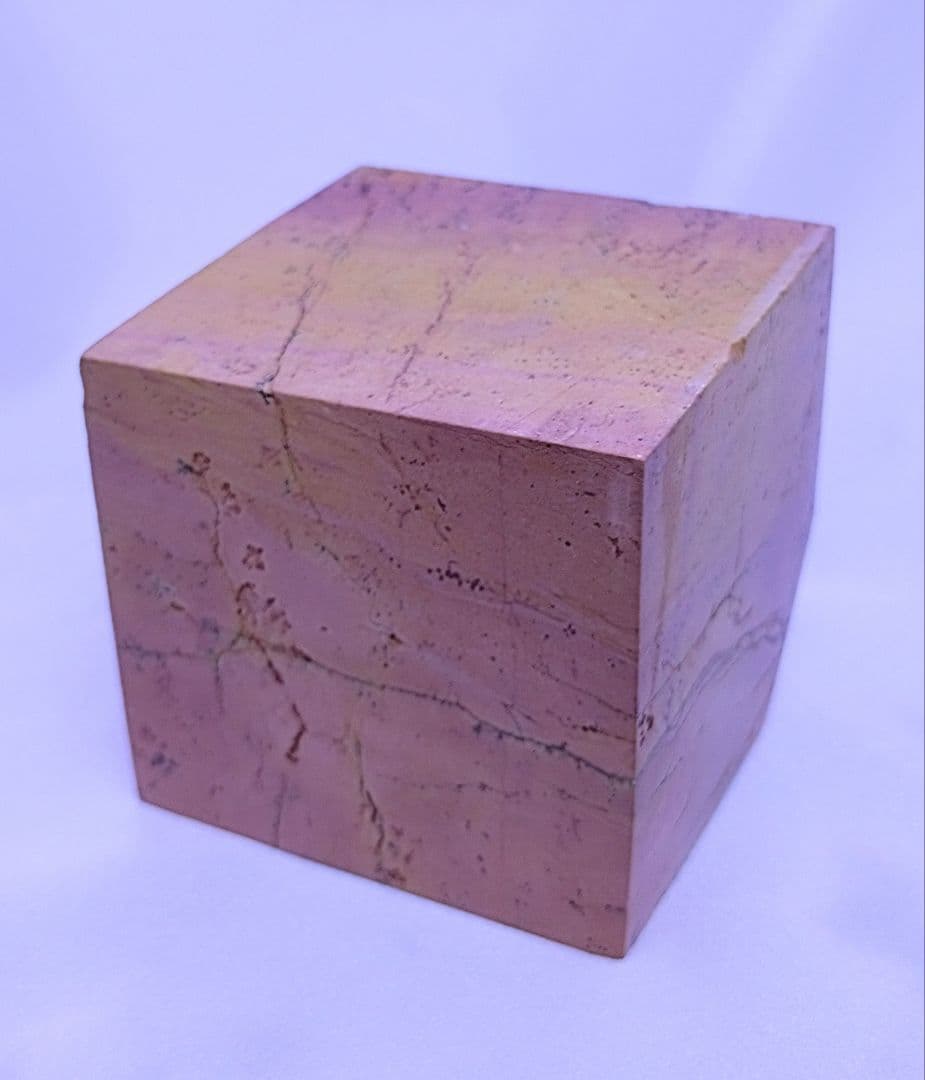 ピクチャージャスパー　キューブ　六面体　ピンク　イエロー　6㎝角　精神安定