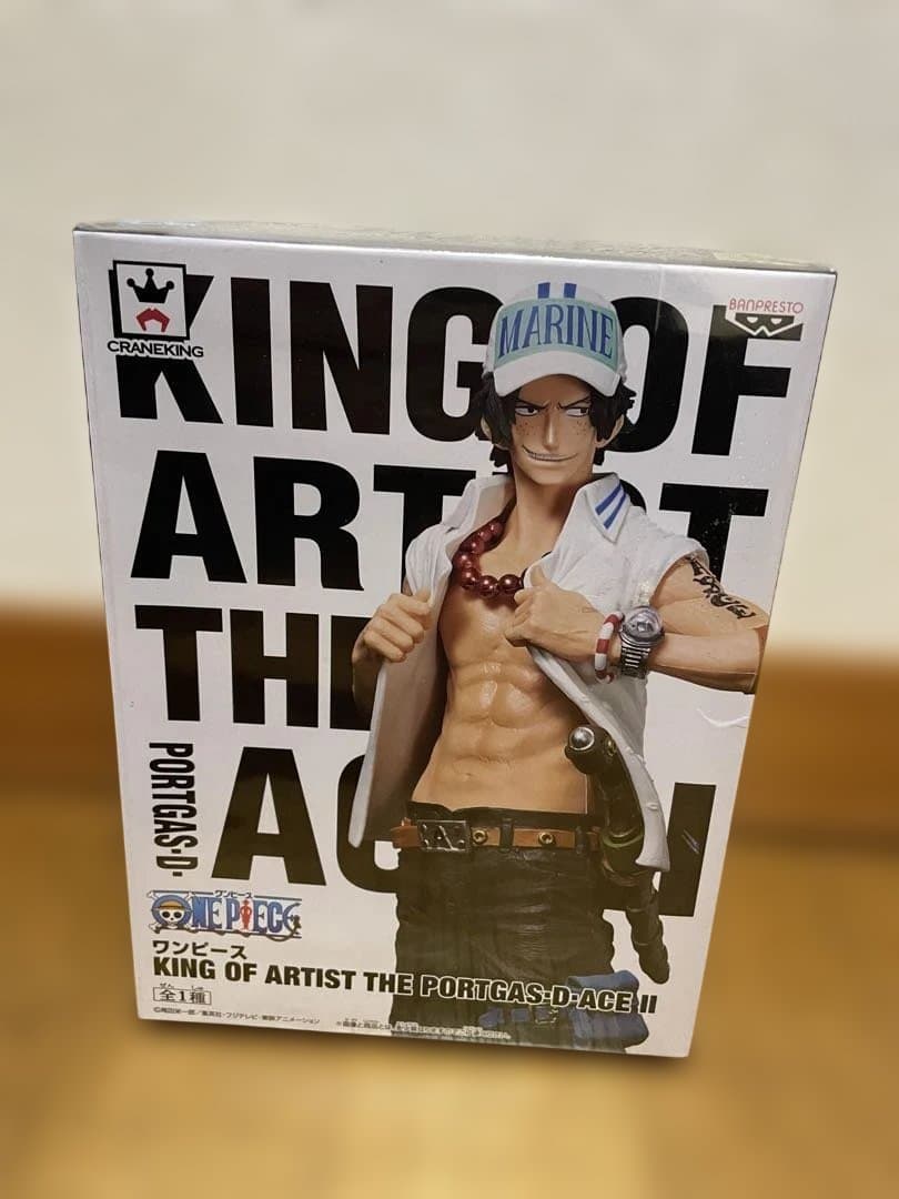 KING OF ARTIST セット