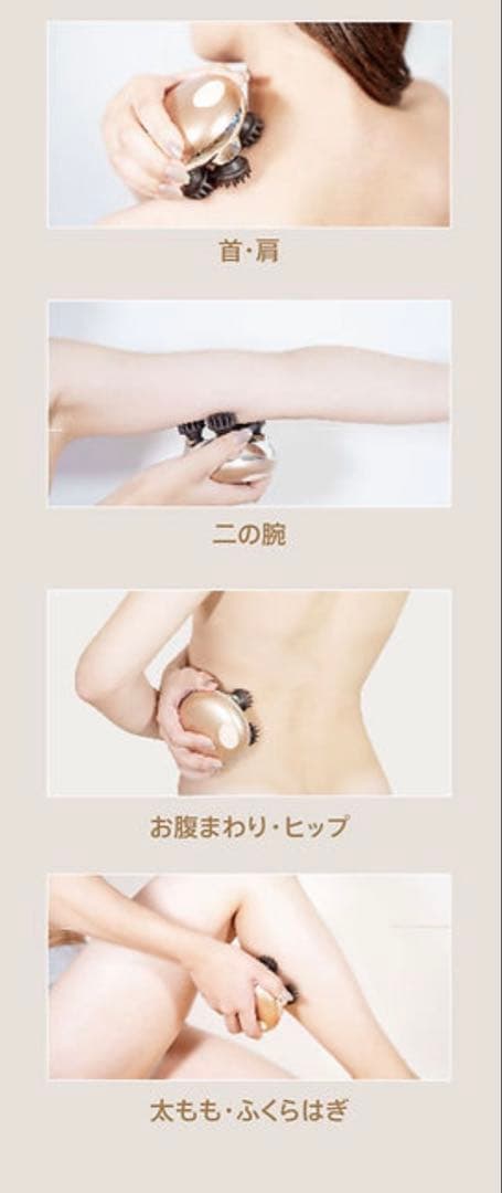 【新品•未開封】ゾーガンキン スカルプ