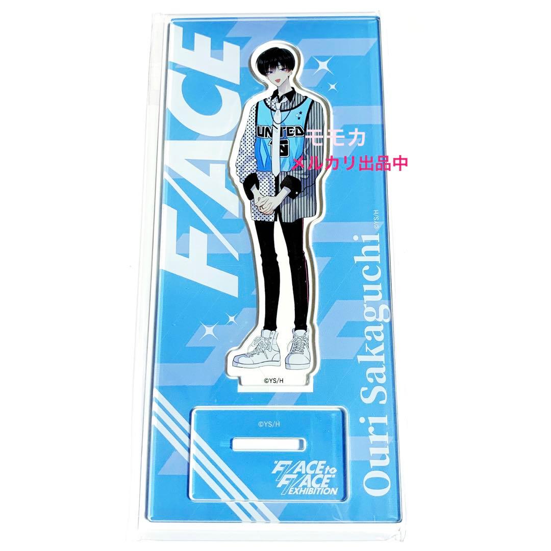 多聞くん今どっち!? FACE展 アクリルスタンド アクスタ 坂口桜利