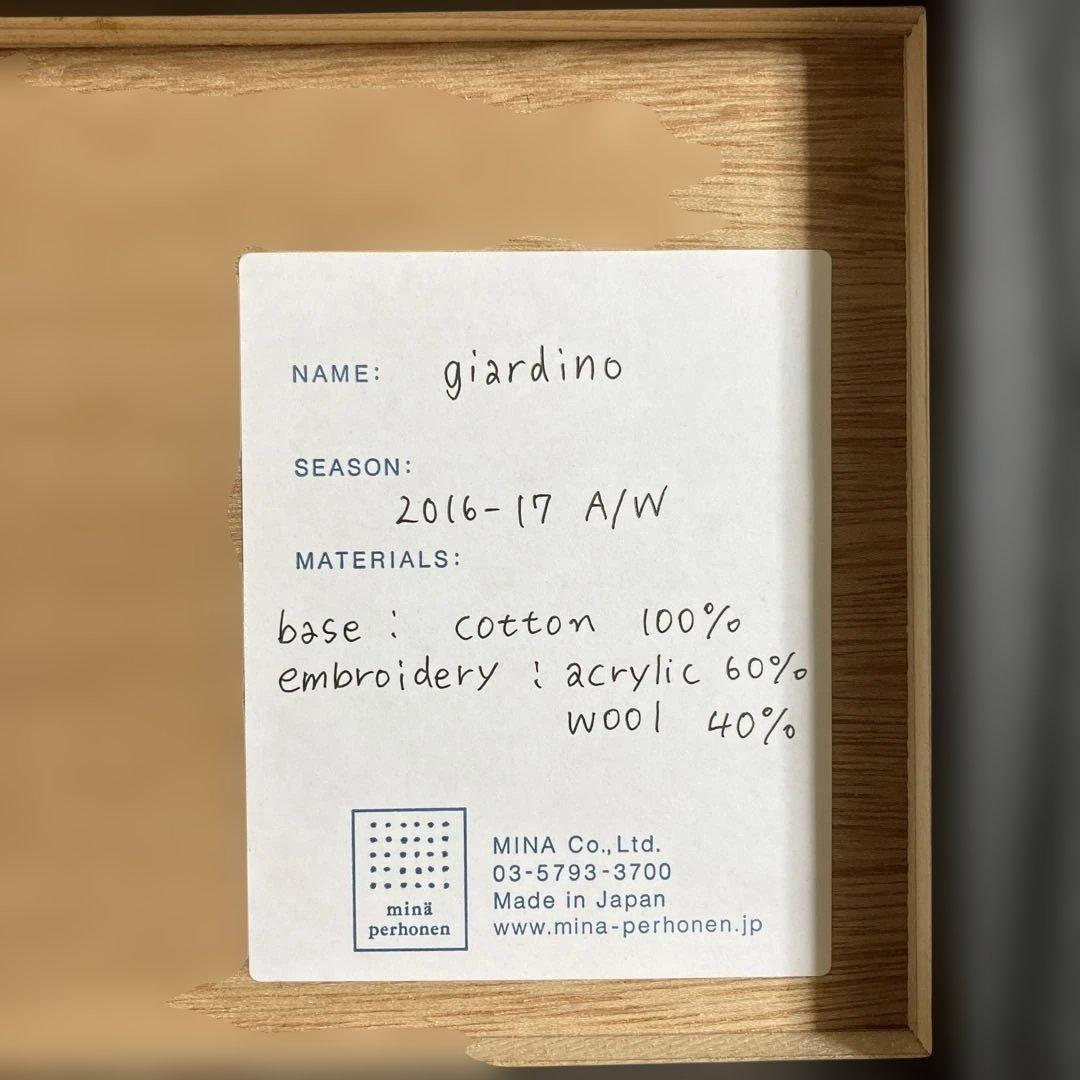 ミナペルホネン　ファブリックボード　パネル　正規品　ジャルディーノ