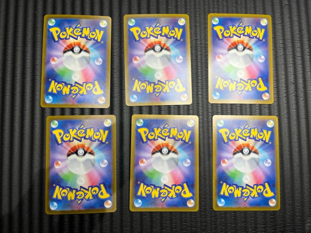 ポケカ arまとめ売り ミュウ ガラルファイヤー ピッピ スリープ - メルカリ
