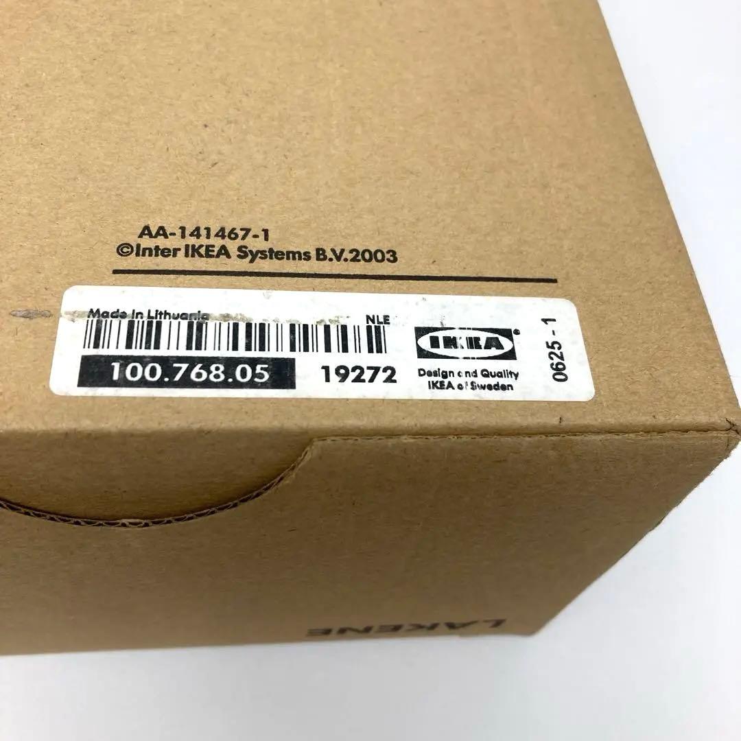 OLD IKEA LAKENE ペンダントライト 【ヴィンテージ】