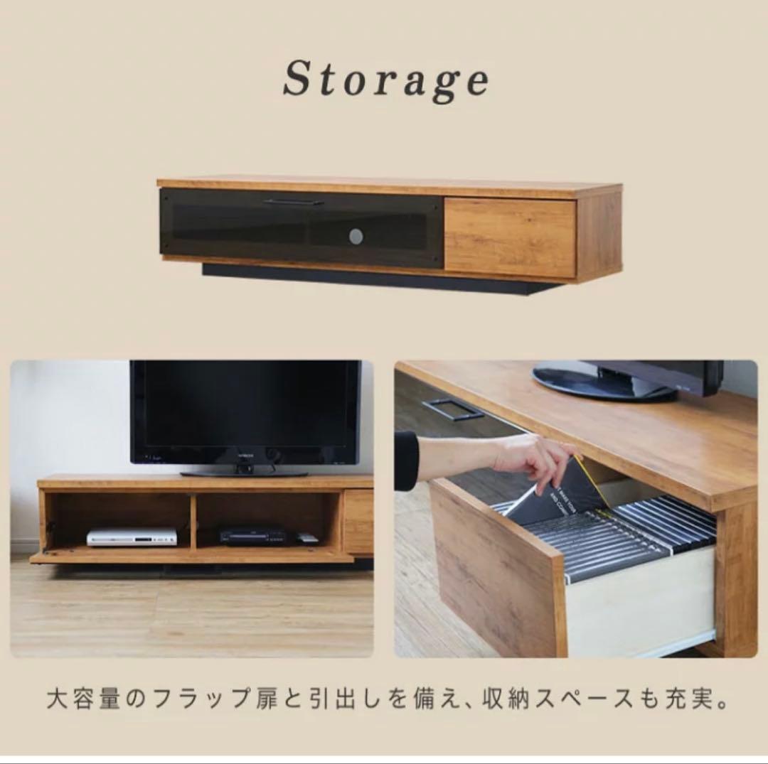 値下げ！テレビ台