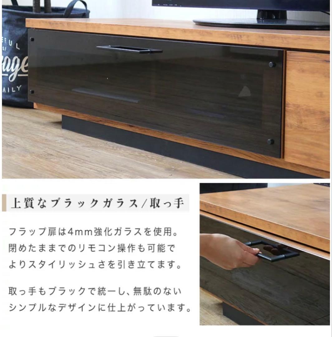 値下げ！テレビ台