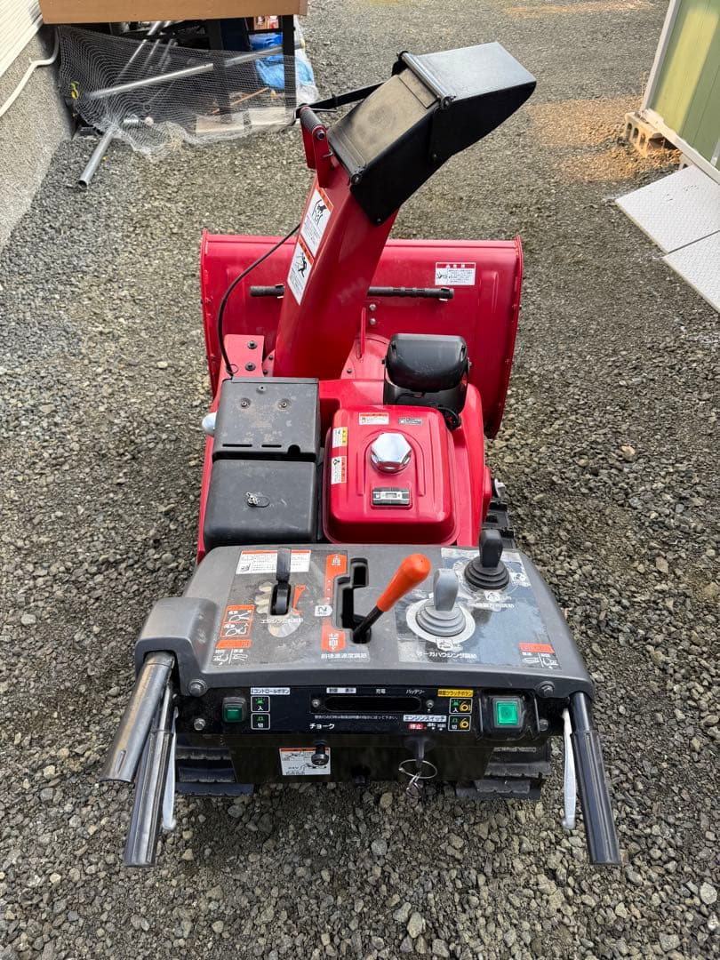 北見市　 引取限定　除雪機 ホンダ スノーラ　HSM1180i ハイブリッド