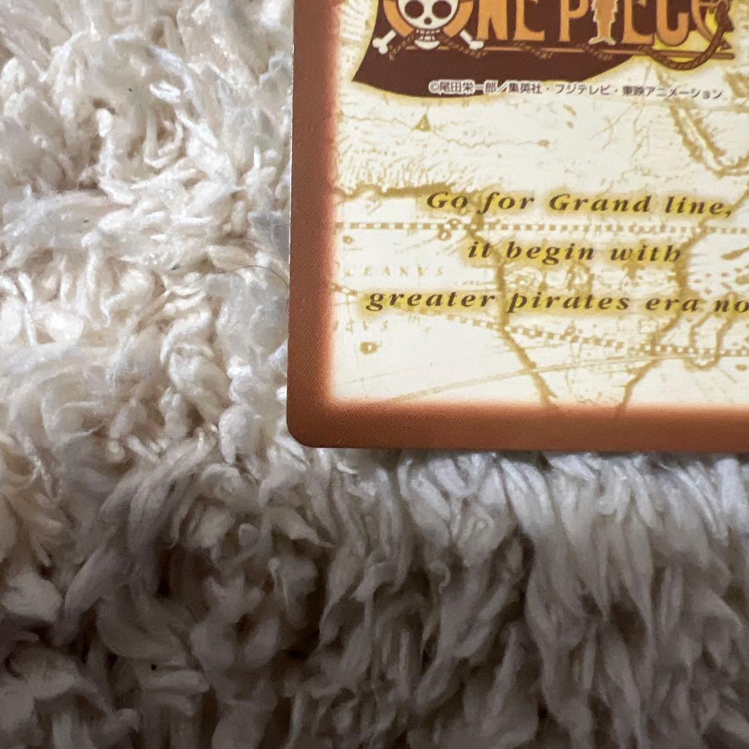 ワンピース ハイパーバトル　ルフィ海賊団　初期