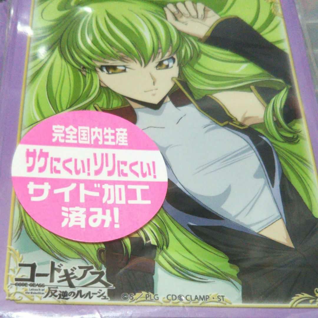 コードギアス　TGCプレイマット3点、スリーブ6点、合計9点セット未開封未使用