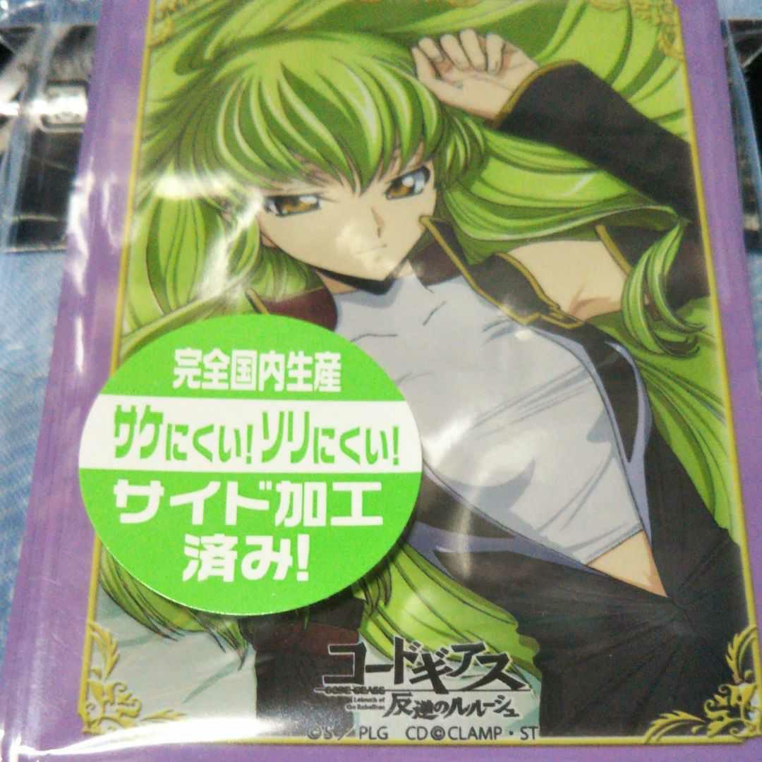 コードギアス　TGCプレイマット3点、スリーブ6点、合計9点セット未開封未使用