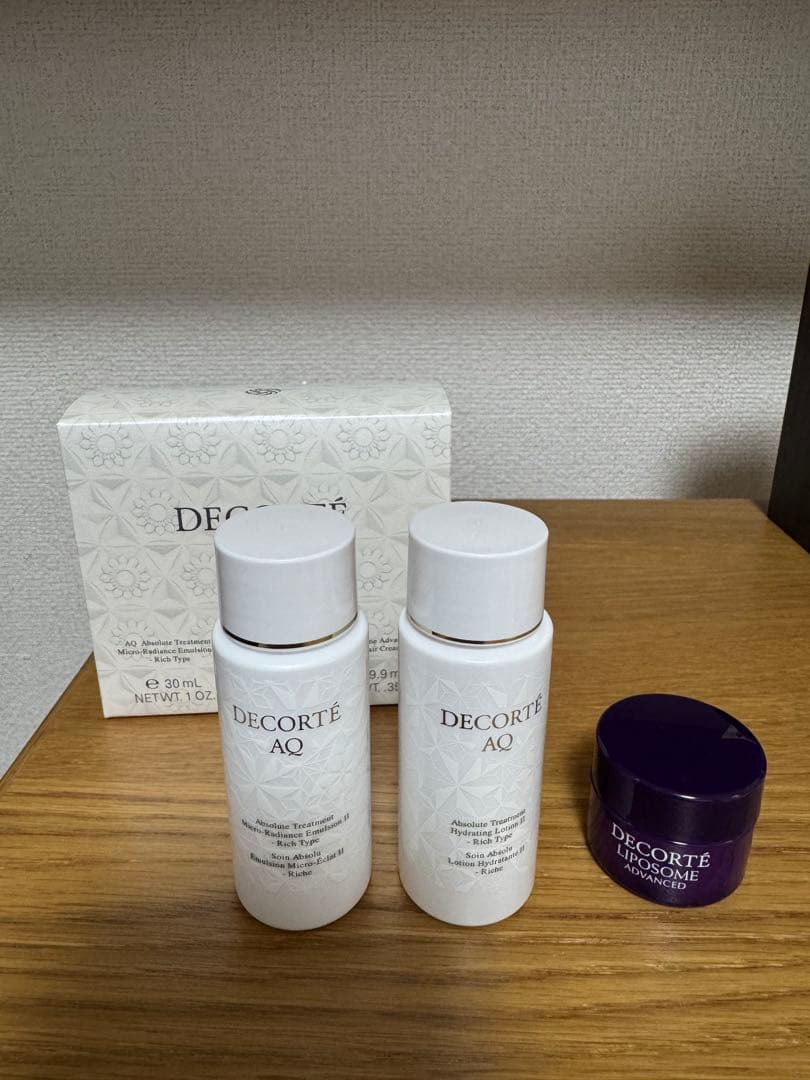 コスメデコルテ リポソームアドバンストリペアセラム 75ml付けかえ おまけ付き