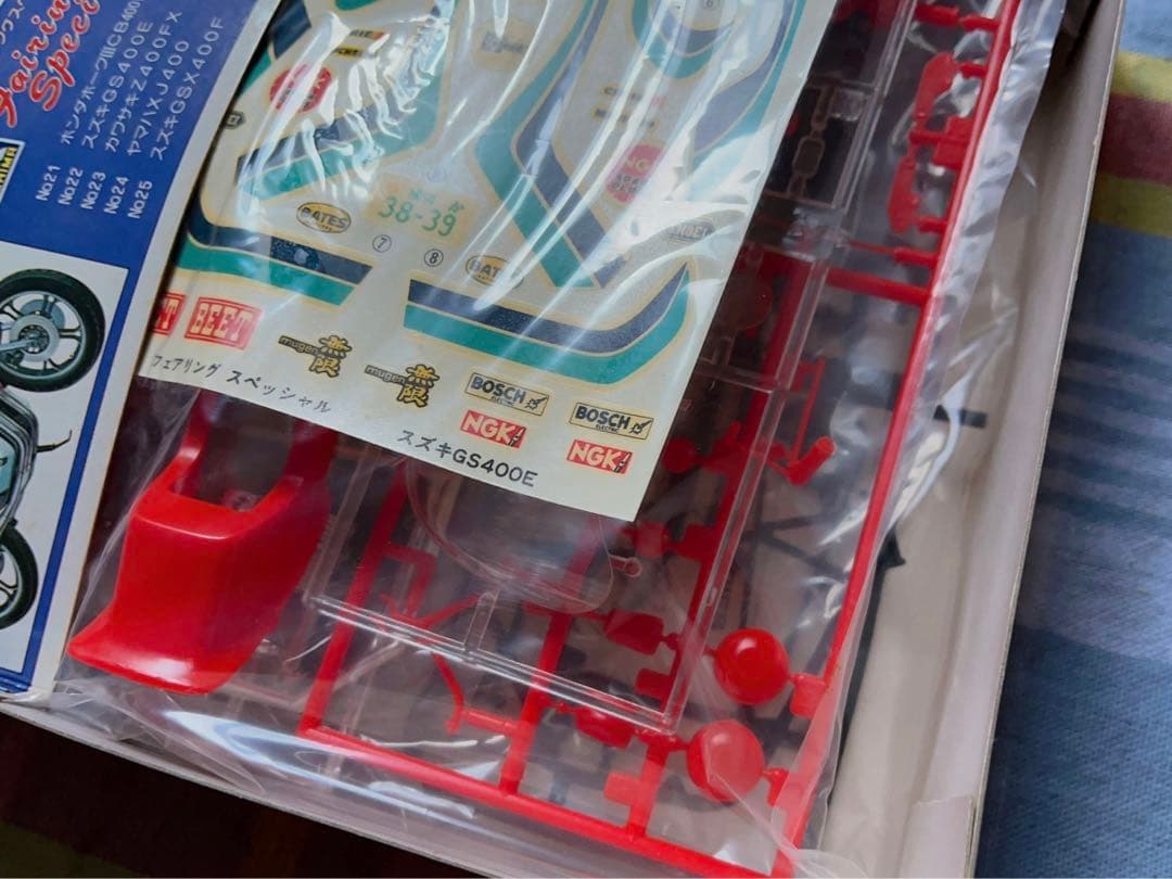 ヴィンテージ 当時モノ 1/12 スズキGS400E フェアリングスペシャル