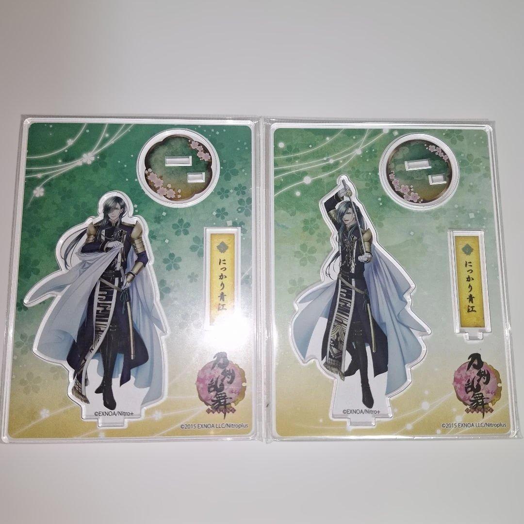 にっかり青江 極 戦闘 アクリルフィギュア アクリルスタンド 刀剣乱舞