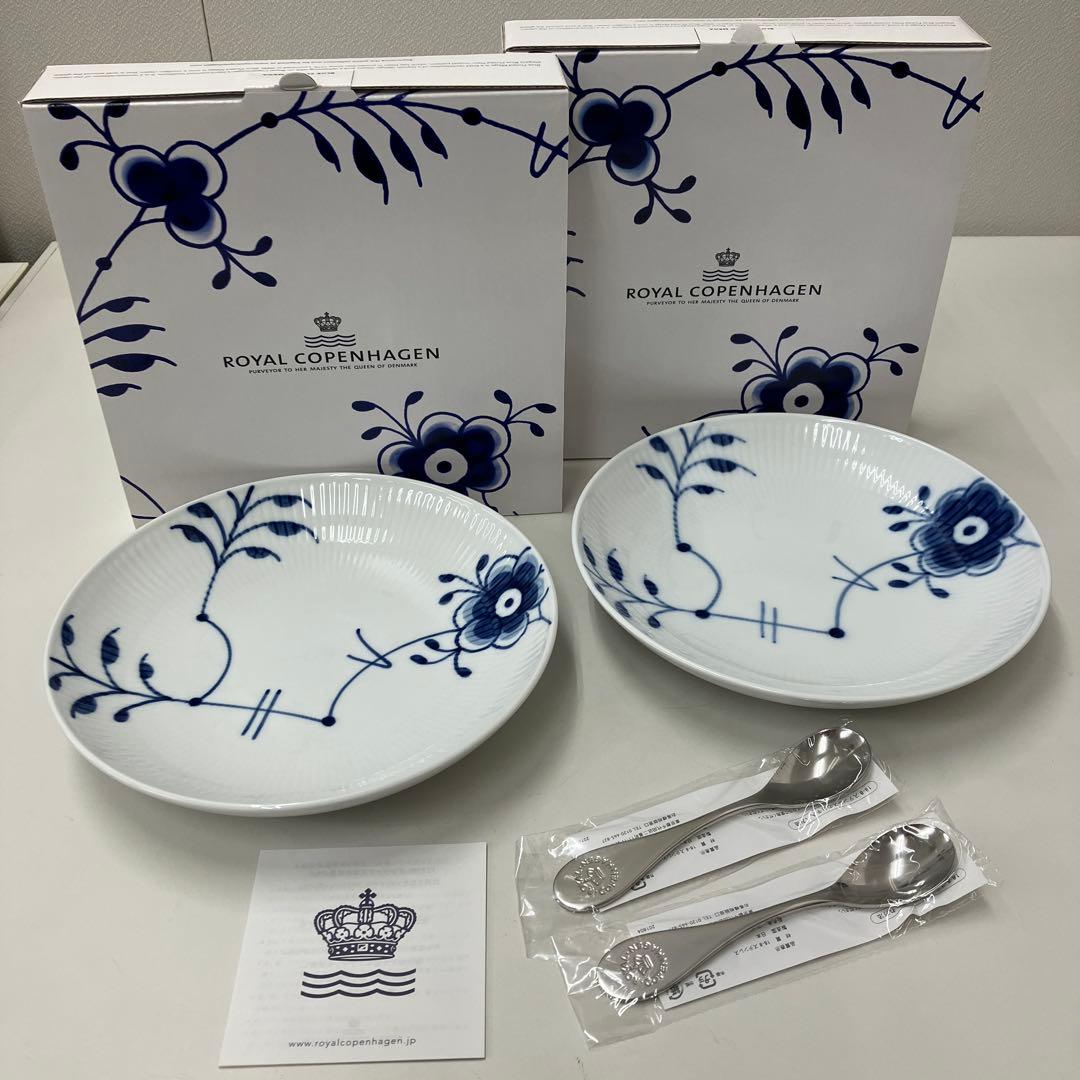 風景画 函館・旧イギリス領事館 水彩画 サイズは38✕53cm