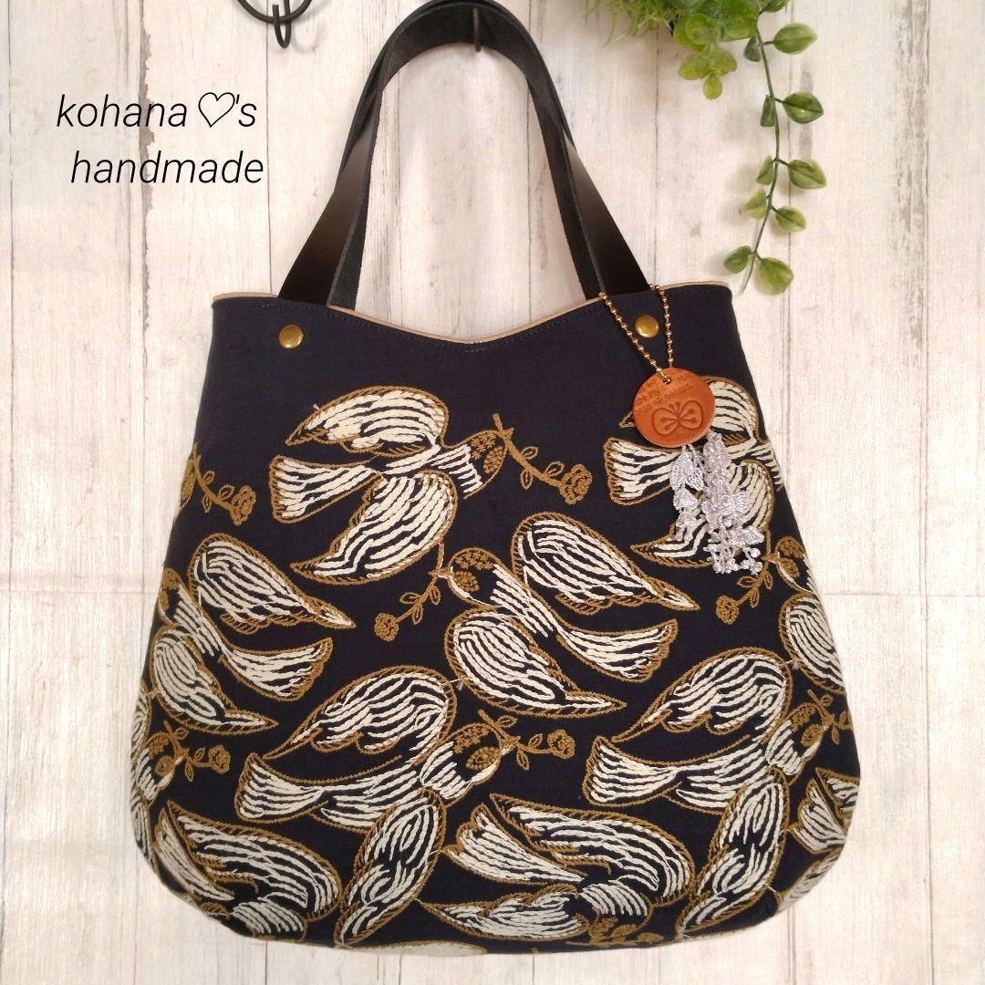 ハンドメイドஐ..drop bag ∂б ミナペルホネン⚮̈