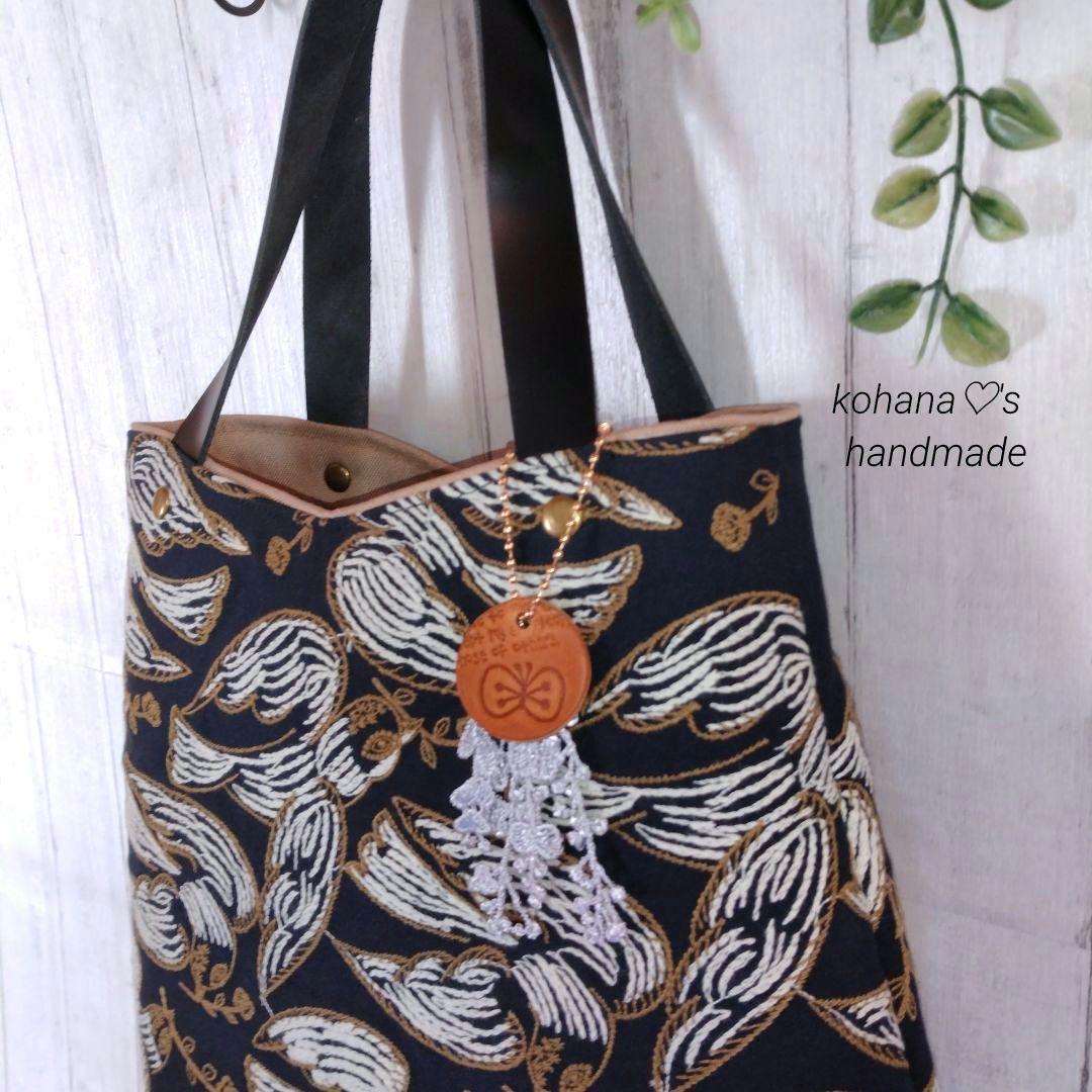 ハンドメイドஐ..drop bag ∂б ミナペルホネン⚮̈