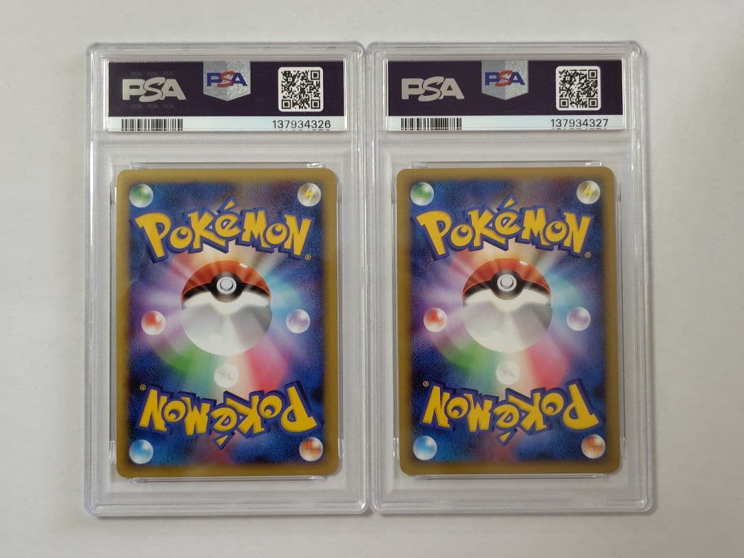 【連番PSA9・PSA6】ライコウ＆スイクン LEGEND ポケモンカード