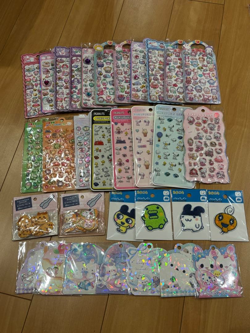 【正規品】ボンボンドロップシール うるちゅる まとめ売り 242点 未開封