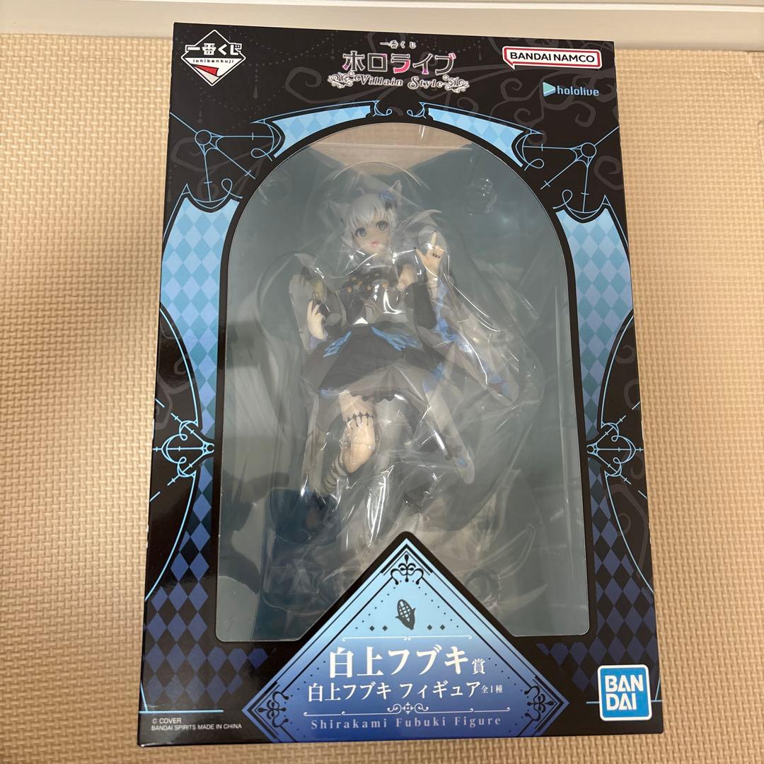 一番くじ ホロライブ 白上フブキ 角巻わため フィギュアセット おまけ