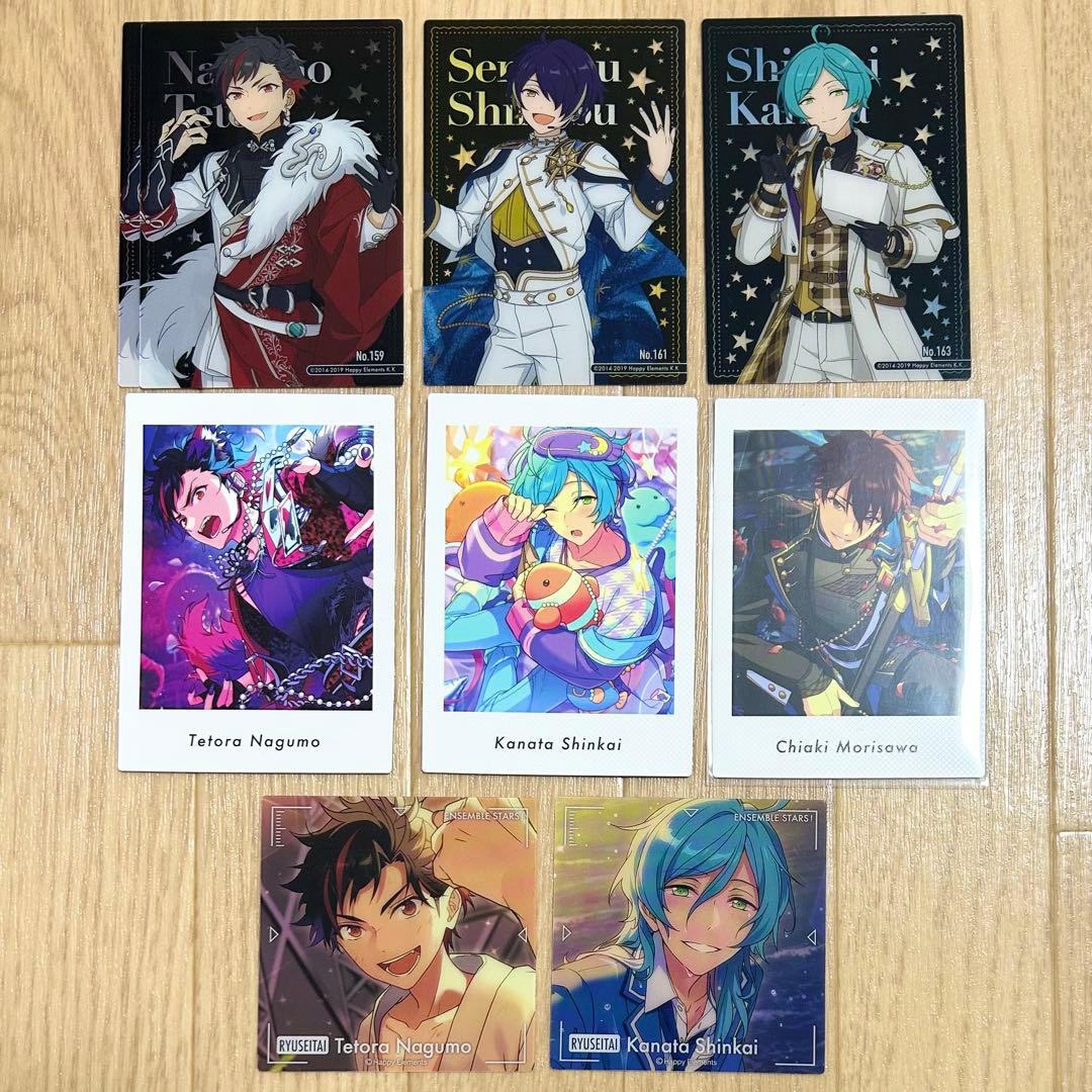 あんスタ 流星隊 まとめ売り クリアカード ぱしゃっつ スクエアクリア