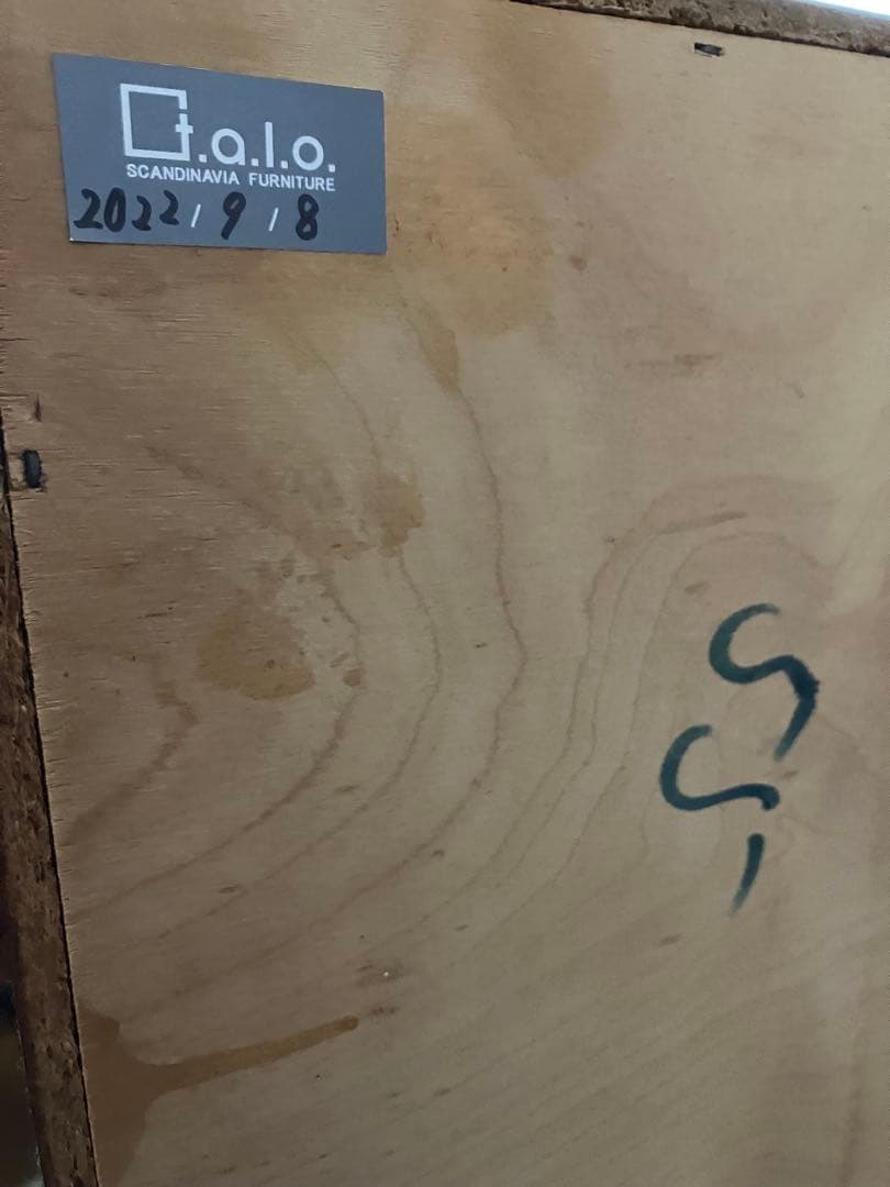 1950‘s〜60’sデンマーク製　ビンテージ ライティングビューロー