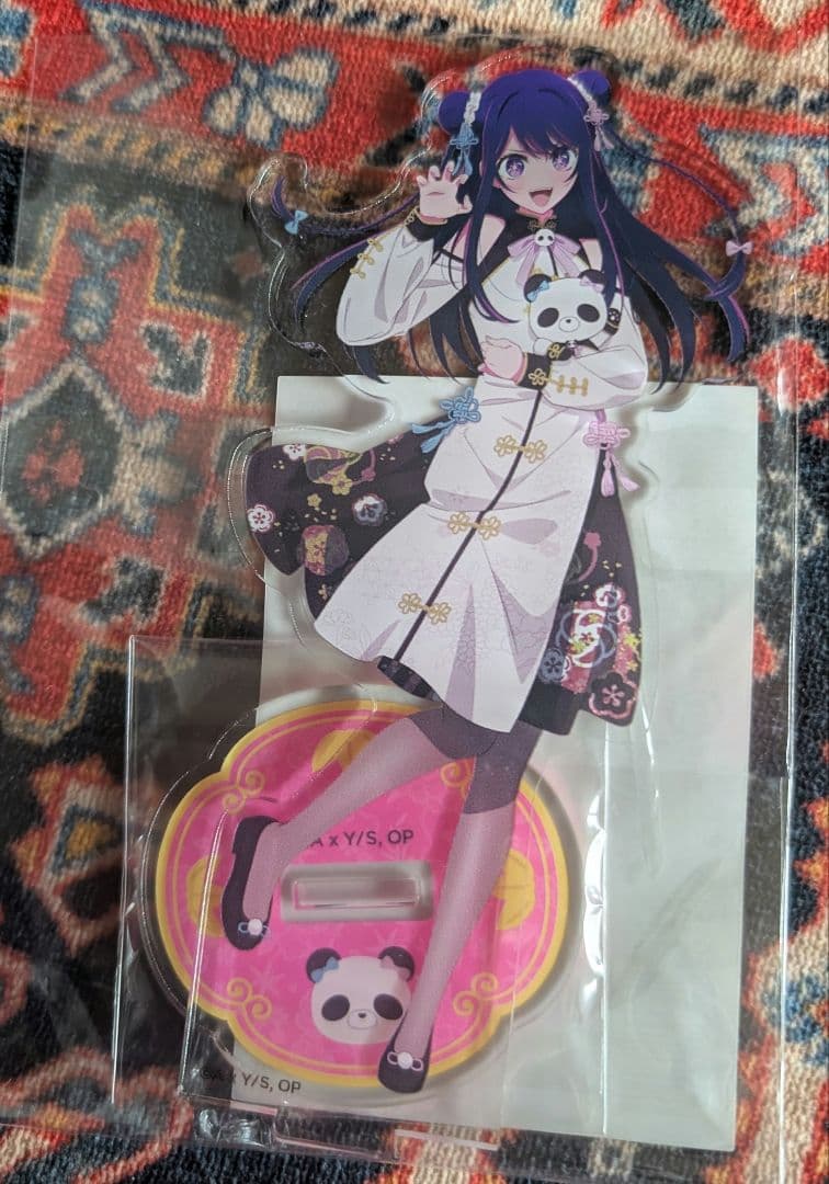 くじ引き堂 推しの子 ニーハオ☆パンダ アクリルスタンド B賞 星野アイ