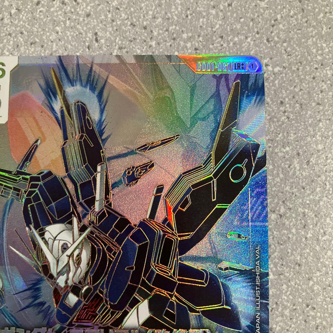 ☆ガンダムカードゲーム☆ガンダム・エアリアル（改修型）☆LR++☆未使用☆