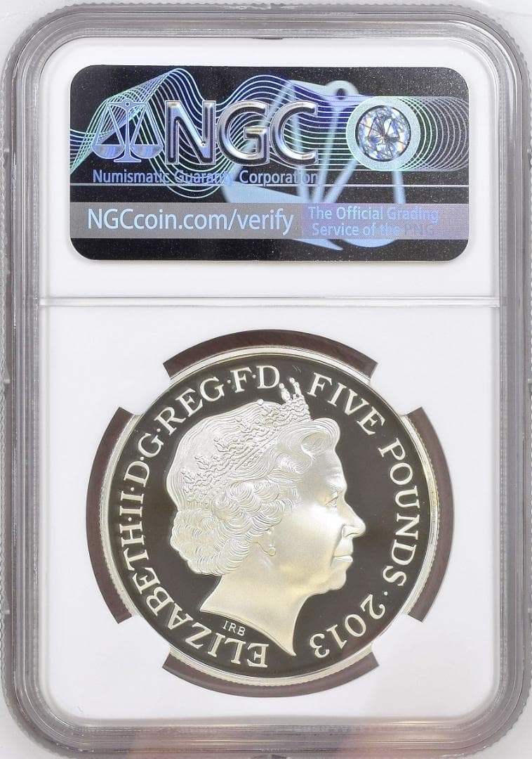 僅か7枚のPF70 2013年 イギリス クラウンジュエル 5ポンド銀貨 王冠