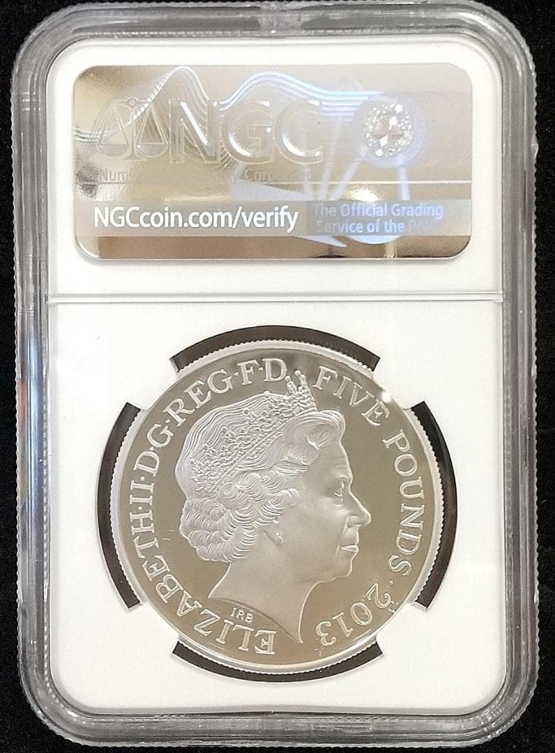 僅か7枚のPF70 2013年 イギリス クラウンジュエル 5ポンド銀貨 王冠