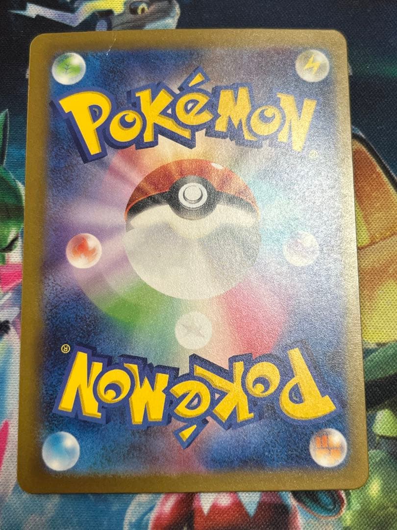 サーナイトex sar シャイニートレジャー　傷有り特価