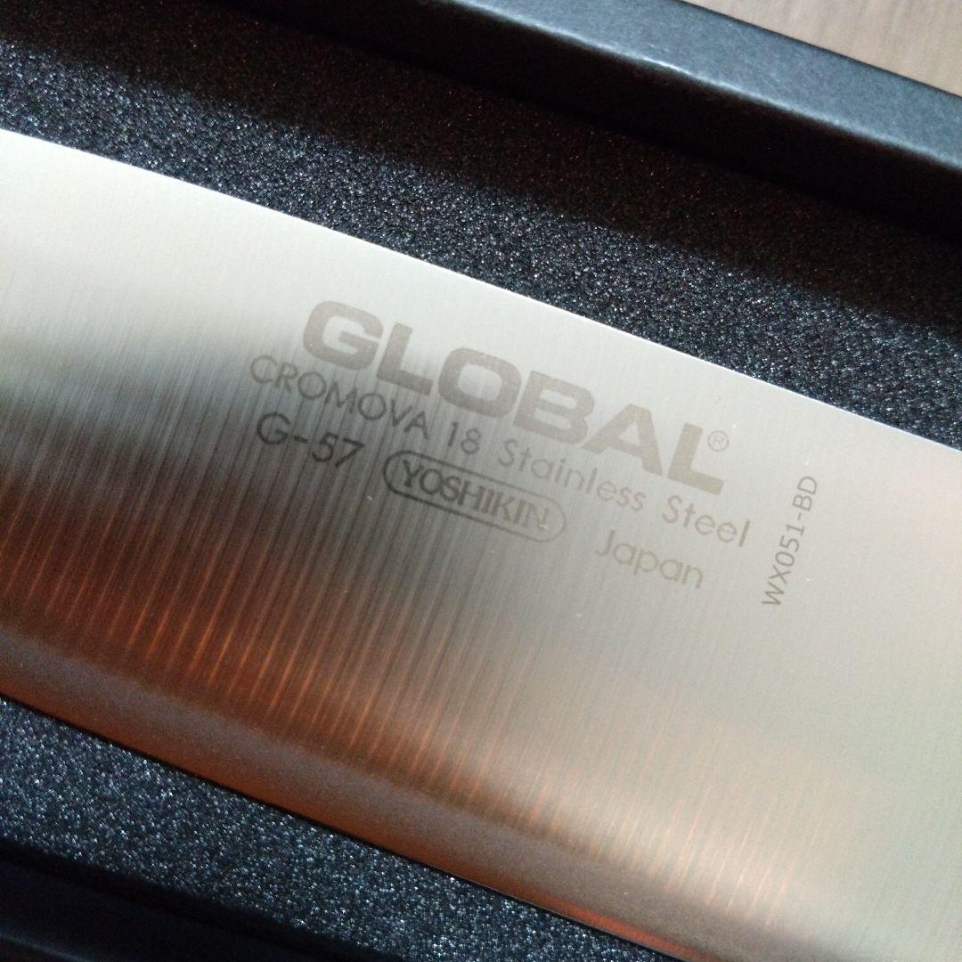 【新品未使用】GLOBAL（グローバル） G-57 16cm 三徳包丁