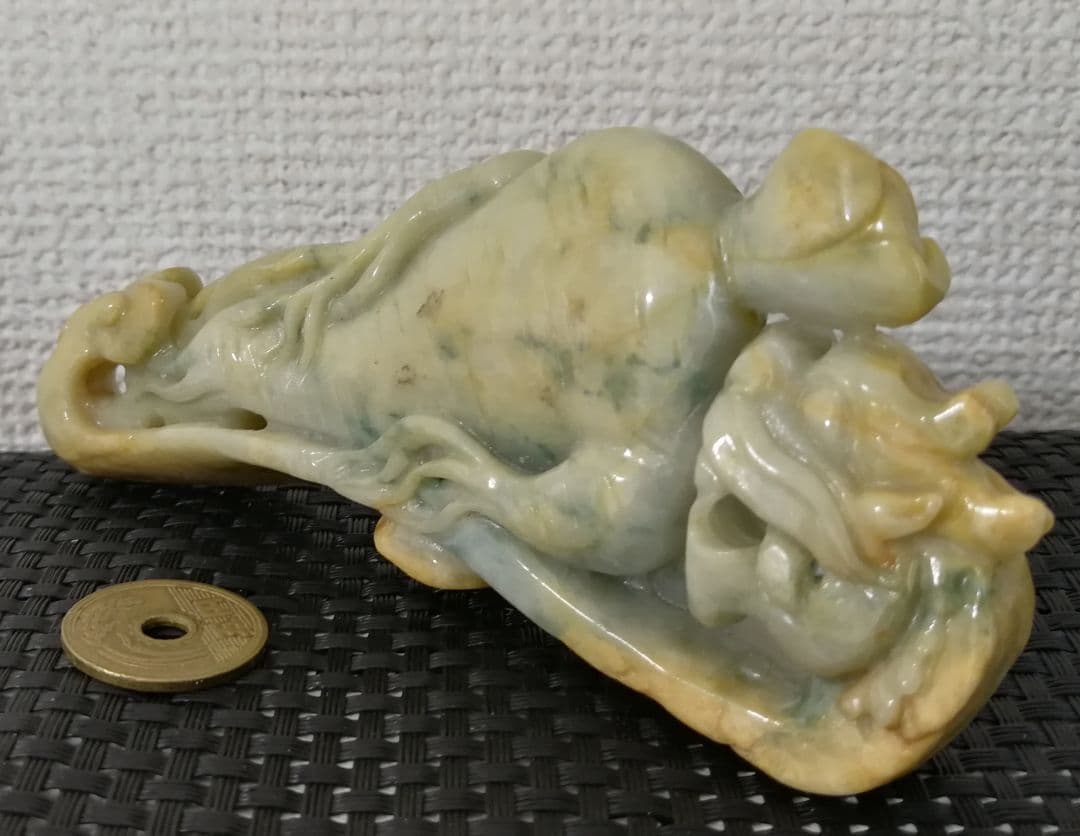 ビルマ翡翠龍頭如意朝鮮人参置物{整理番号:E17}