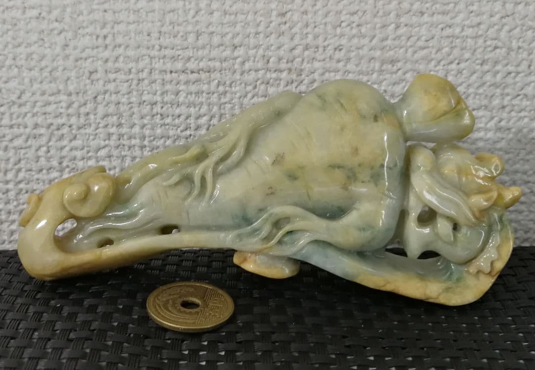 ビルマ翡翠龍頭如意朝鮮人参置物{整理番号:E17}
