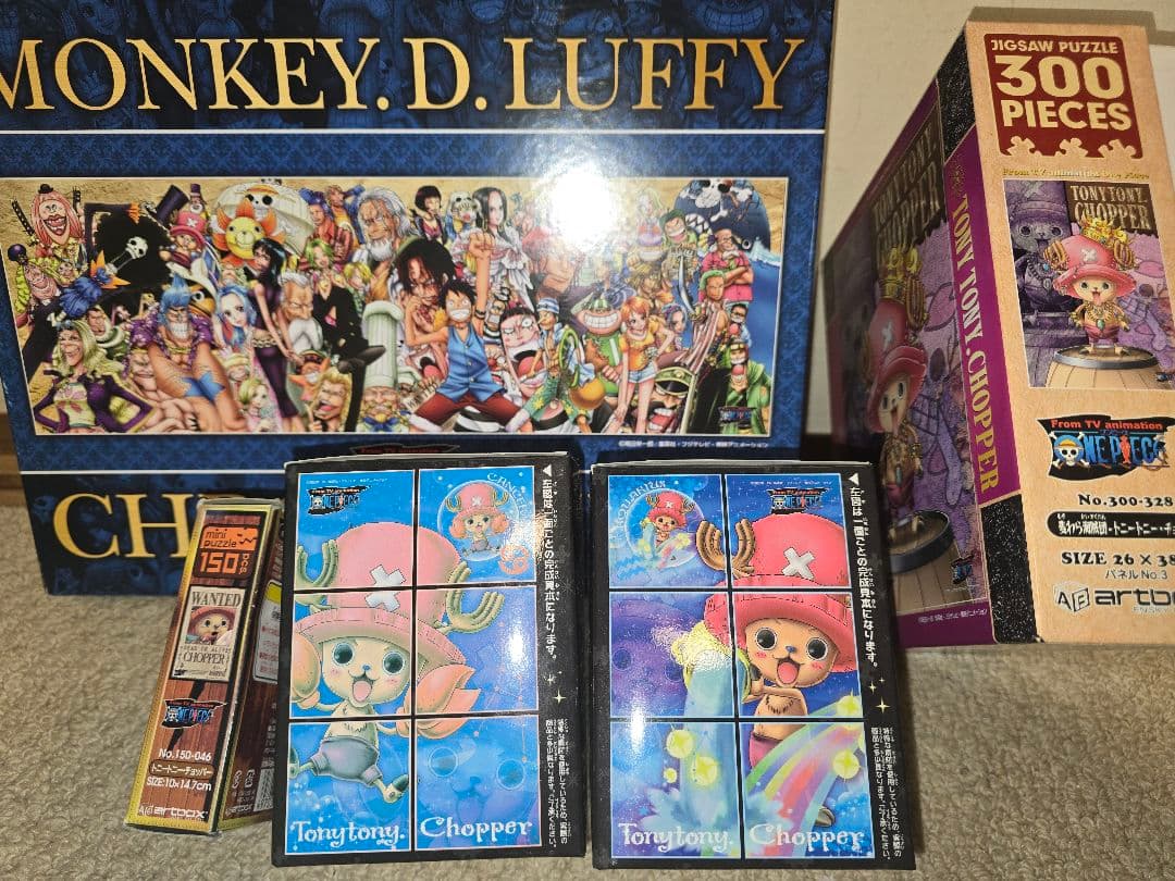 ONEPIECE　チョッパー イルミネーションパズル　ジグソーパズルセット