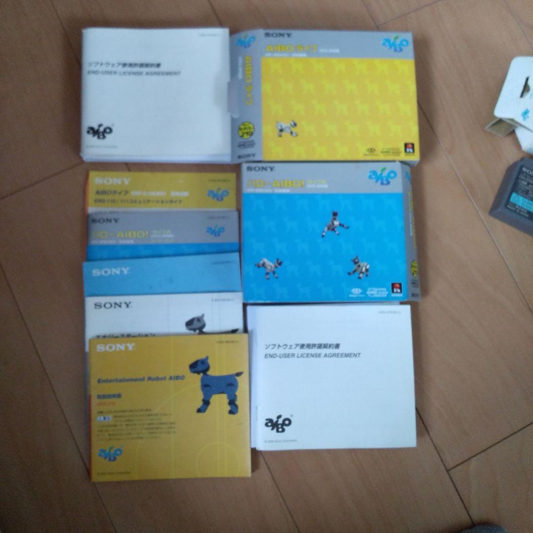 初代 AIBO ソニー