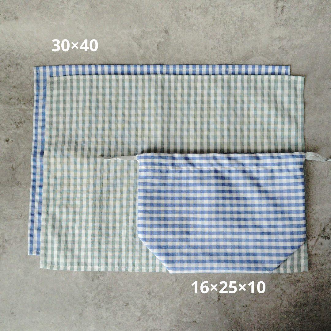 ぱおんさま専用ご相談ページ