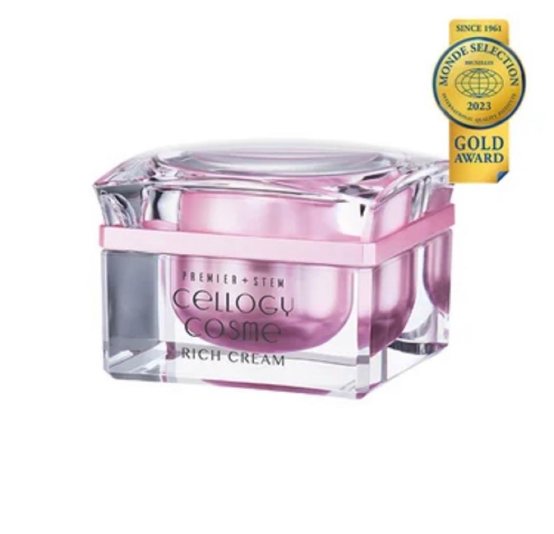 プレゼント付き　セルロジーコスメ5点セット