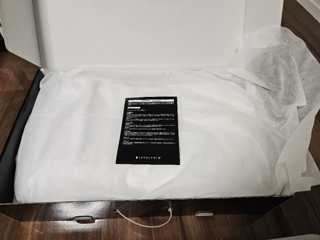 ヒツジのいらない枕 極柔 シルク枕カバーセット