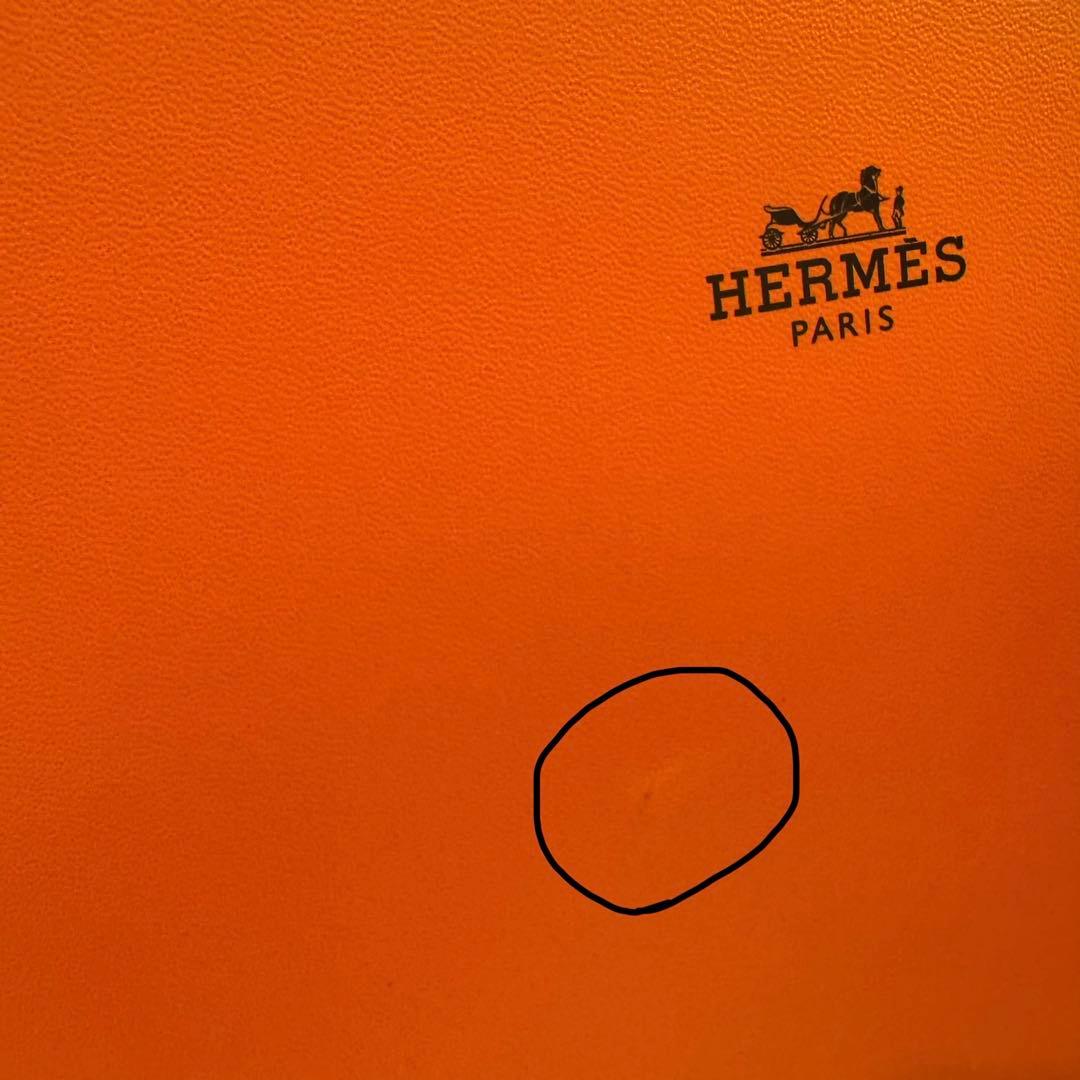 【お値下げ！】新品未使用 エルメス フォトフレーム プレイヤード 写真たて 額縁