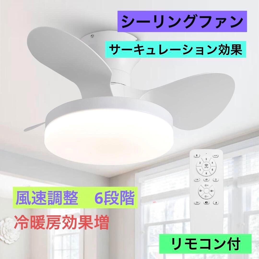 スポットライト OP 252 989LCR / OS 256 623BR