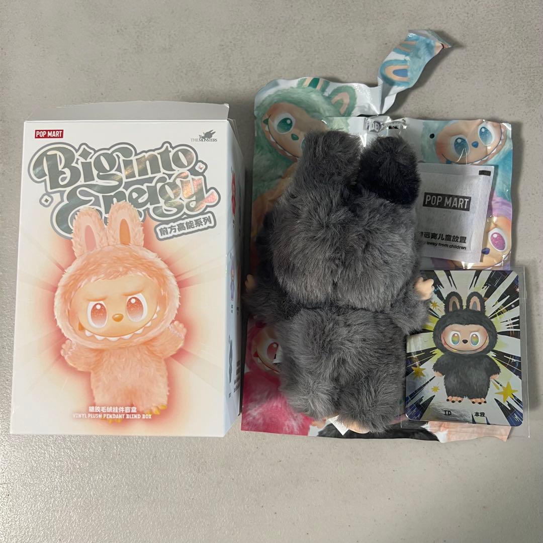 Labubu Big into energy ラブブ シークレット ID 黒 - メルカリ