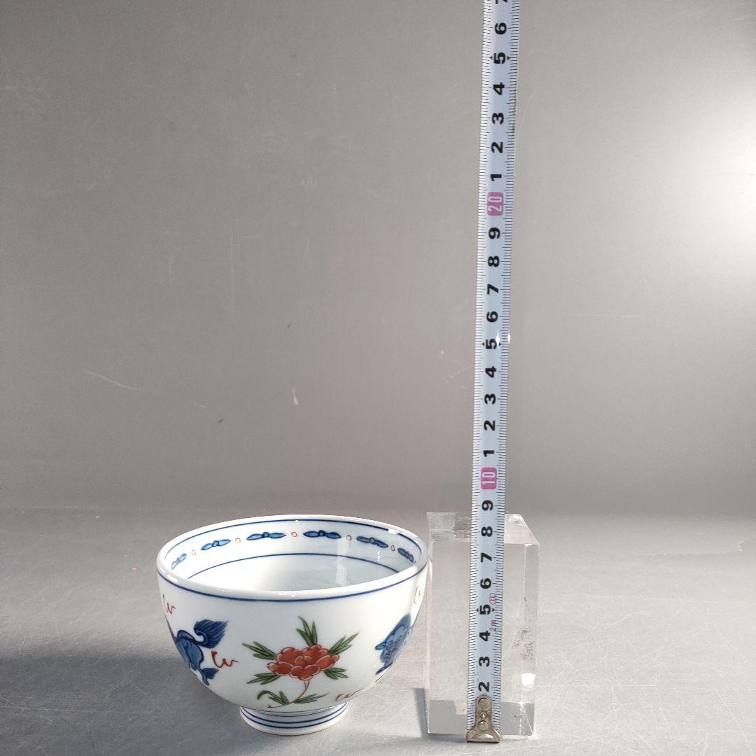 A1322-2/有田焼/源右衛門窯/染錦獅子牡丹絵飯碗4客/共箱/飾