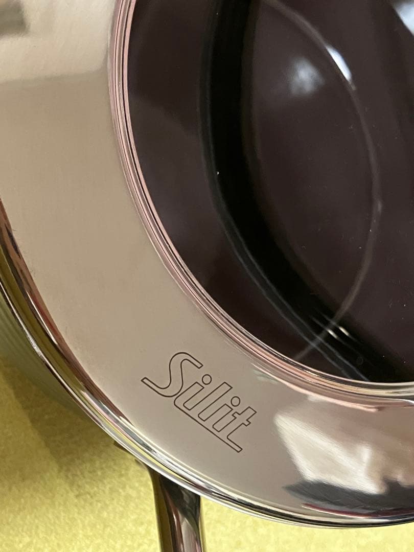 ☆未使用⭐︎Silit シラルガン増量の高級ライン・Vision IH可シリット