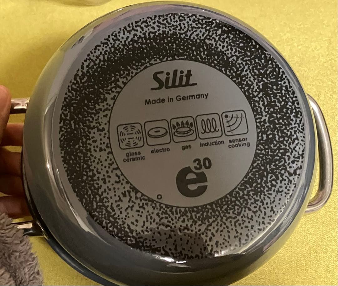 ☆未使用⭐︎Silit シラルガン増量の高級ライン・Vision IH可シリット