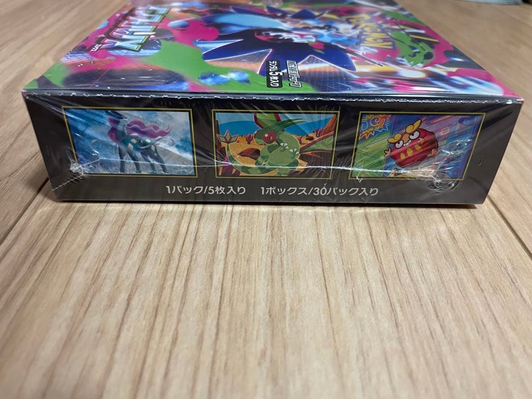 ポケモンカード インフェルノX box　シュリンク付き