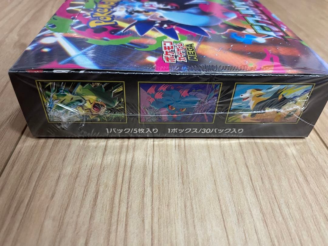 ポケモンカード インフェルノX box　シュリンク付き