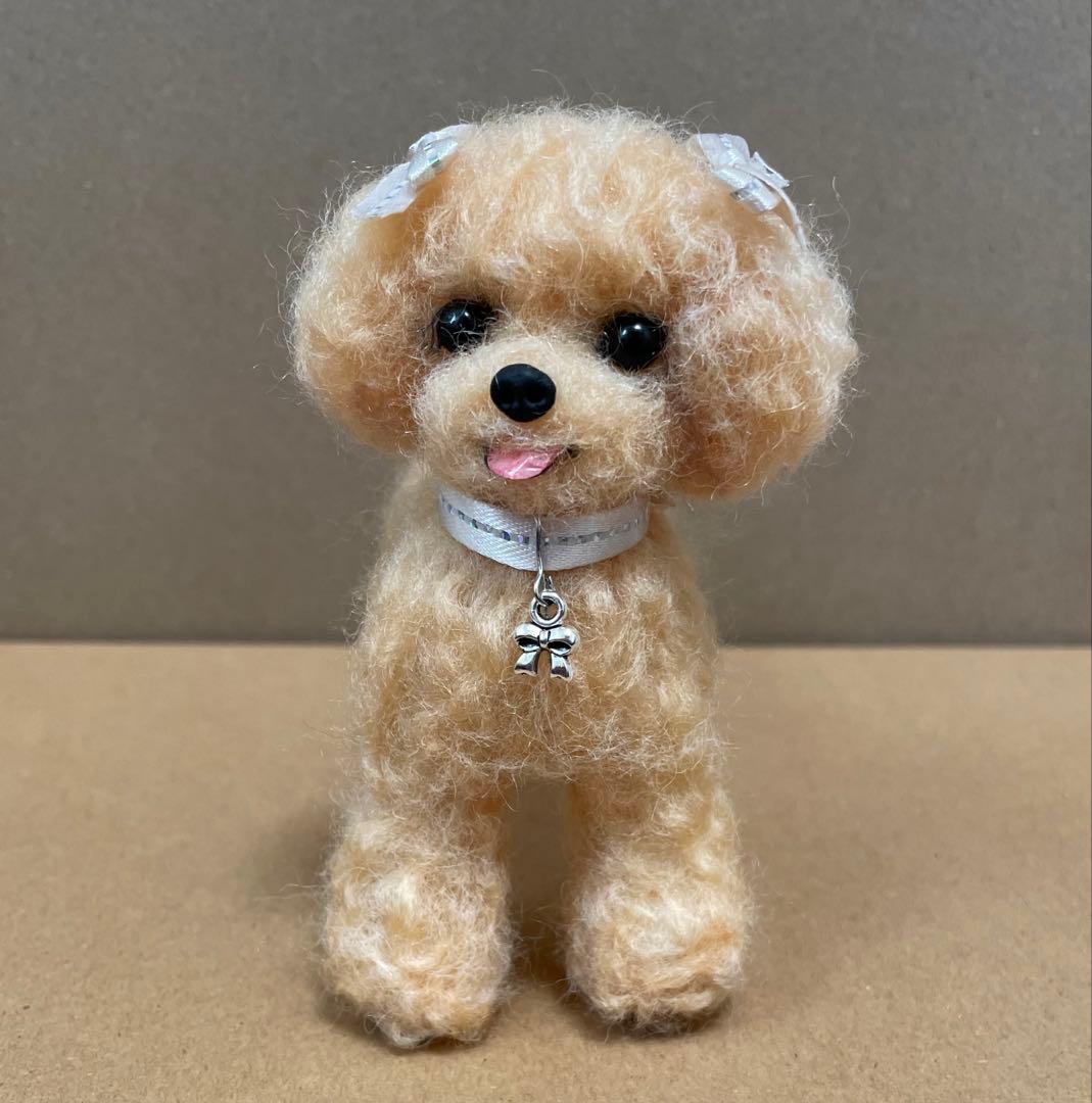 599♥︎トイプードル・羊毛フェルト❣️